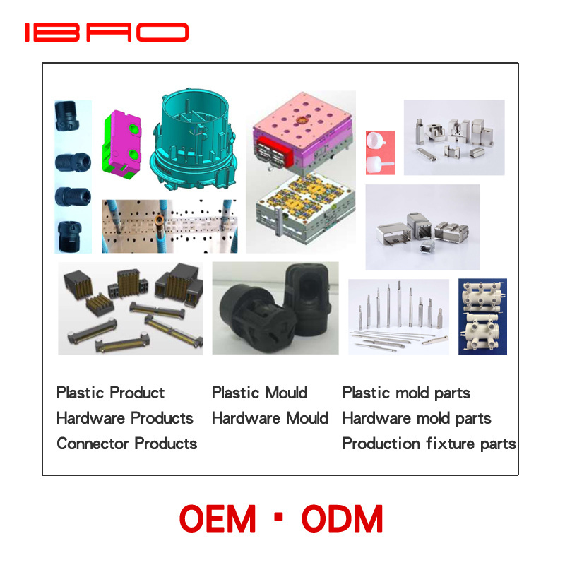 IBAO factory accepts stamping and injection molding, plastic & hardware molds, parts and products production