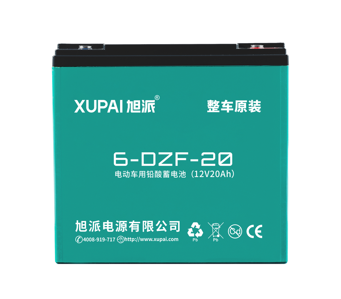 XUPAI 6-dzm-20 scooter electric bike battery