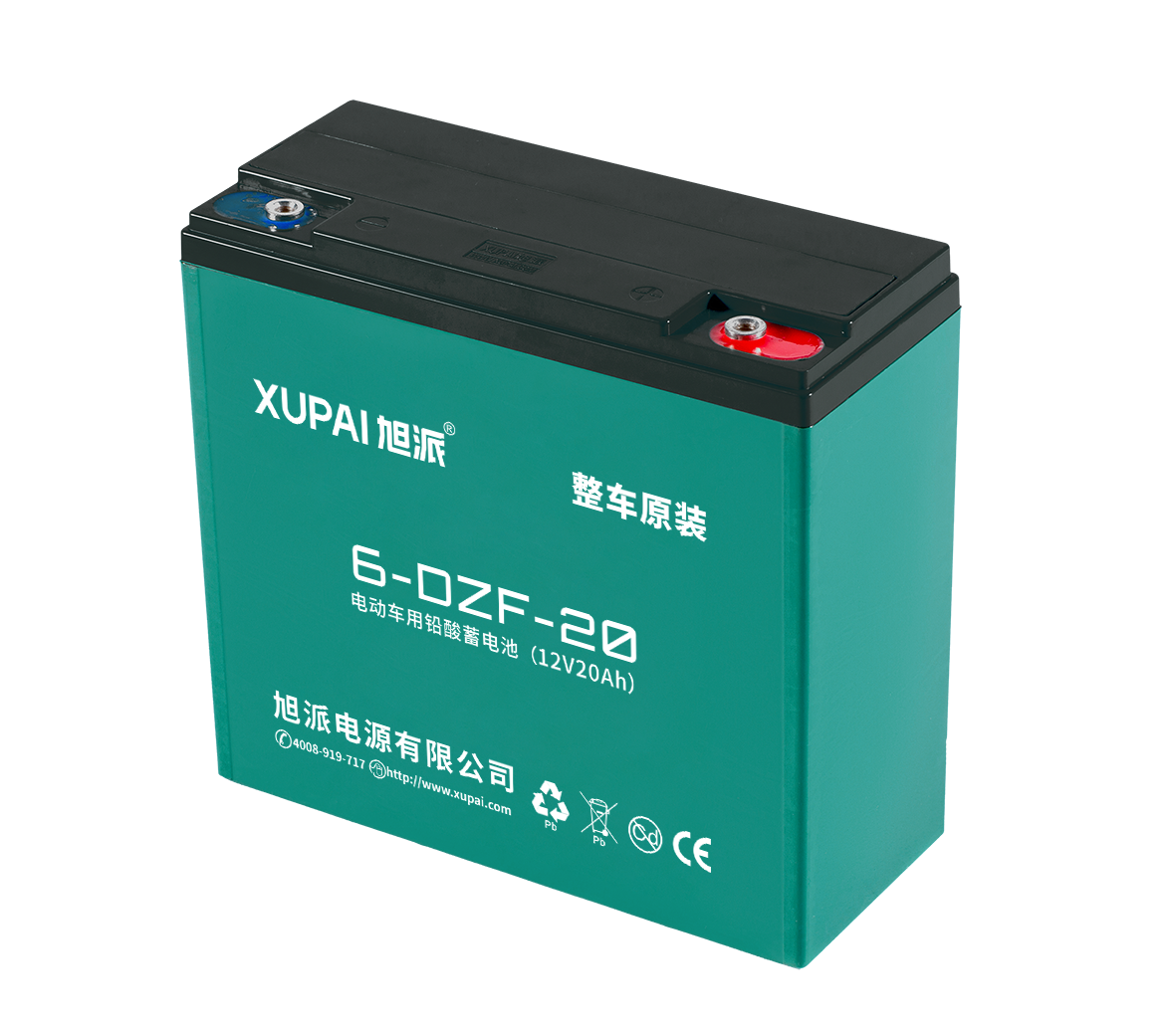 XUPAI 6-dzm-20 scooter electric bike battery