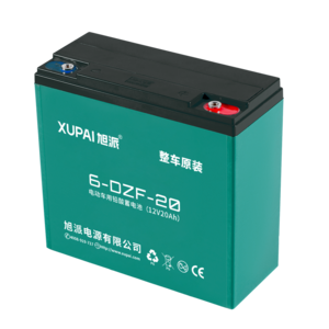 XUPAI 6-dzm-20 scooter electric bike battery