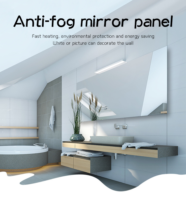 Bathroom antifog mirror Infrared panel heater with different sizes