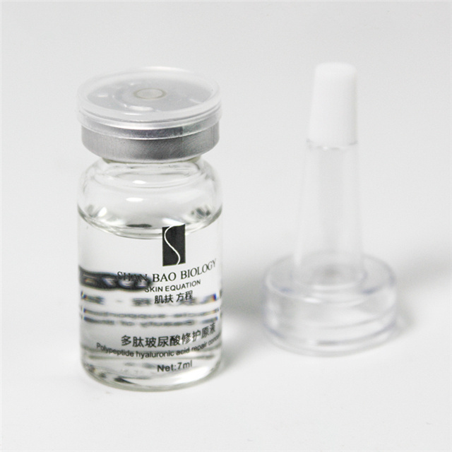 Skin facial Polypeptide hyaluronic acid anti wrinkle ampoule serum hyaluronic acid bulk