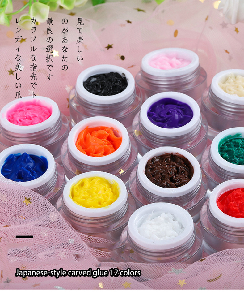 Newest 4D 12 pure colors carving gel easy soak off Non toxic painting glue art modelling polish nail gel set