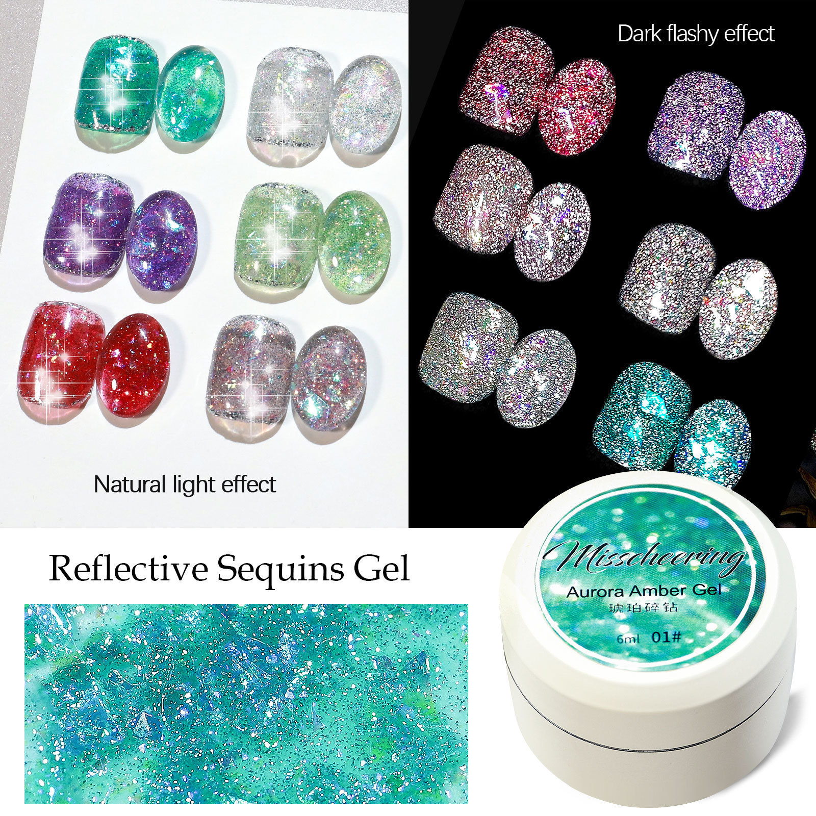 8 Color Aurora Amber Nail Gel Super Shiny Diamond Nail Polish Glue Soak Off Buling Glaze Diamond Glitter Sequin  UV Gel