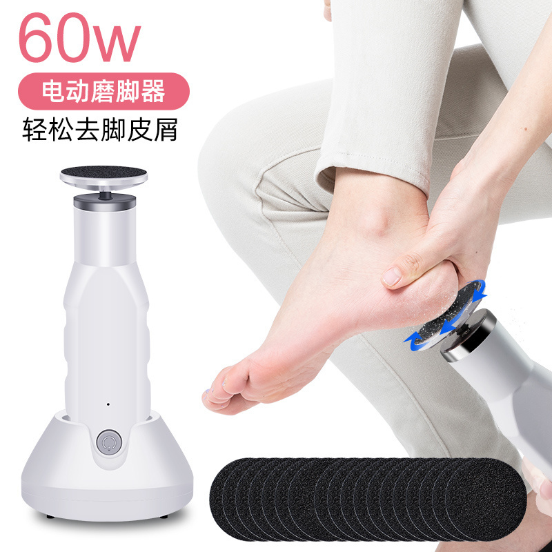 High Powder Rechargeable Iron Shaped Professional Electric Foot File Remover Dead Hard Skin Tool Callus Remover