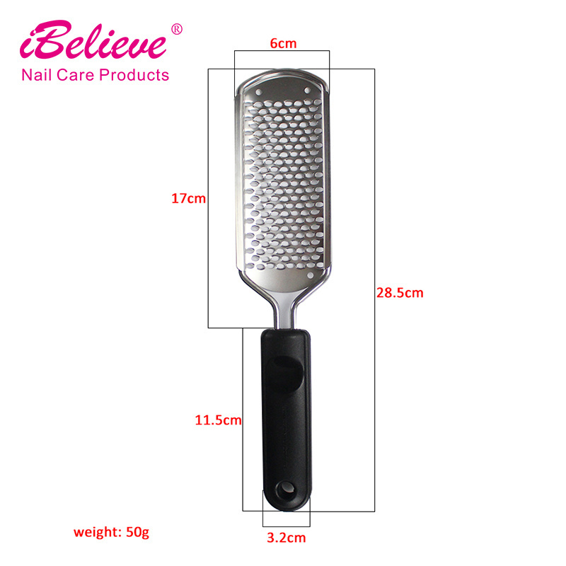 iBelieve removeable steel sheet pedicure foot file callus remover