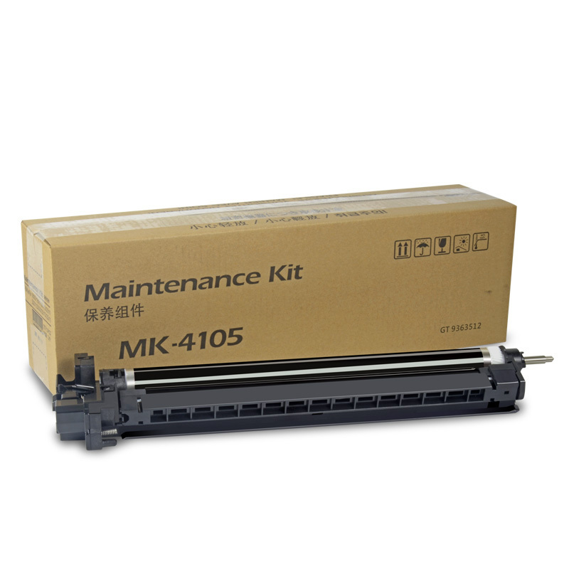 Compatible Kyocera MK-4105 MK4105 MK-4109 MK4109 Maintenance Kit For Kyocera TASKalfa 1800 1801 2200 2201 Maintenance Kit