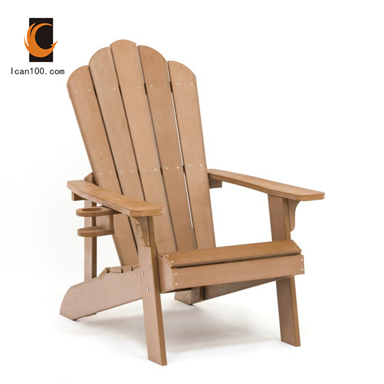 Eco-friendly Materialv New Arrival Wooden Garden Outdoor Balcony Tall Adirondack Chair Set