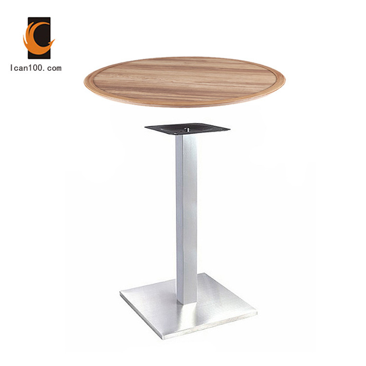 Manufacturing High quality  Steel Coffee Table legs Stainless Steel Dining Table Leg bases de metal para mesas