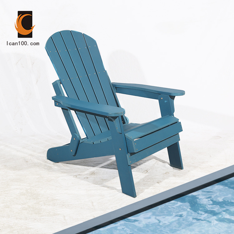 Wholesale Modern Design Fold Adirondack Chairs Outdoor Wood Pool Lounger Deck Garden Chair