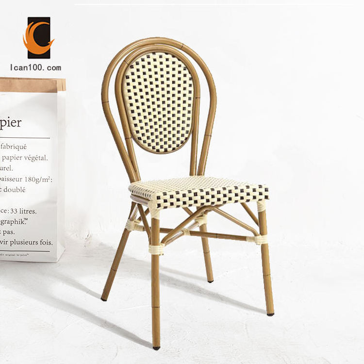 French Style Hotel Furniture Armless Stackable Dine Chair Dining Room Leisure Lounge Chair Rattan Hotel Chair