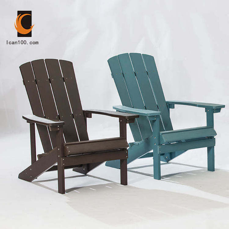 Hdpe Adirondack Chair Outdoor Furniture Wood Camping Chairs Folding Lounge Wooden Bench Chair