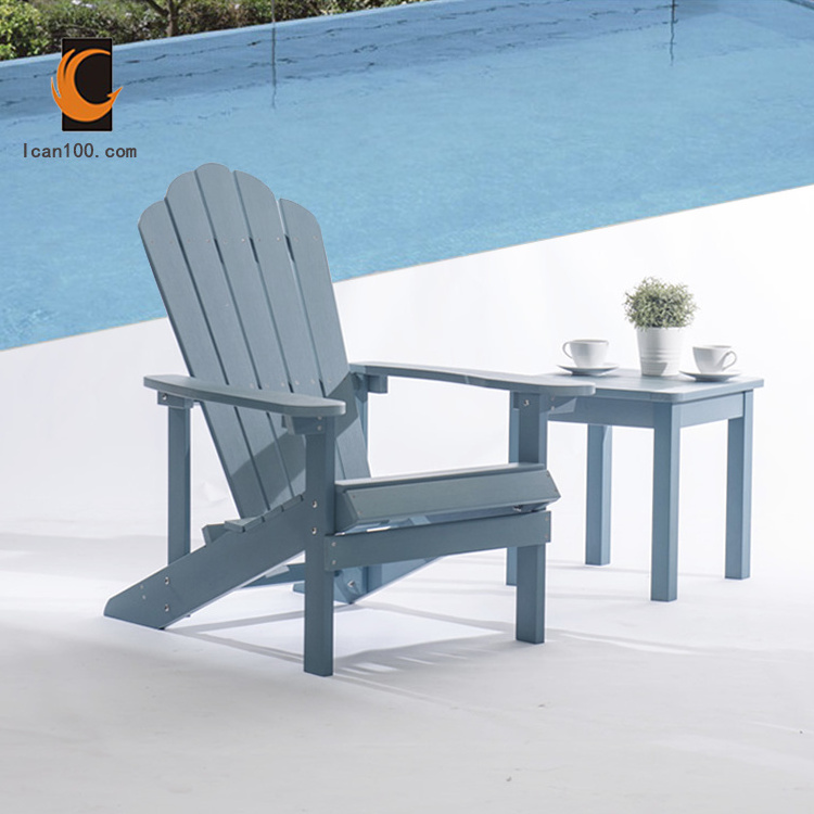 Wholesale Modern Design Fold Adirondack Chairs Outdoor Wood Pool Lounger Deck Garden Chair