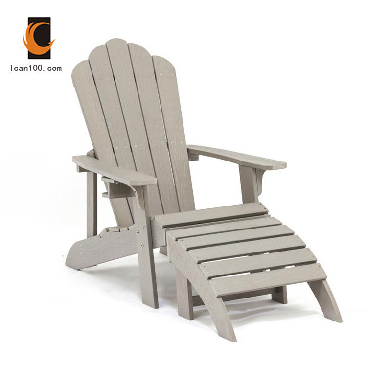 Eco-friendly Materialv New Arrival Wooden Garden Outdoor Balcony Tall Adirondack Chair Set