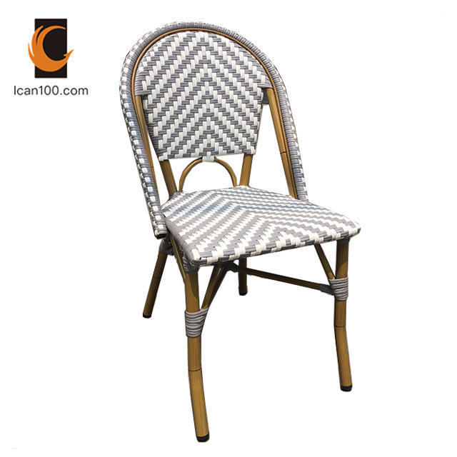 Wholesale Modern Patio Table And 2 Chair Set Rattan Aluminum Dining Table Chairs Sets