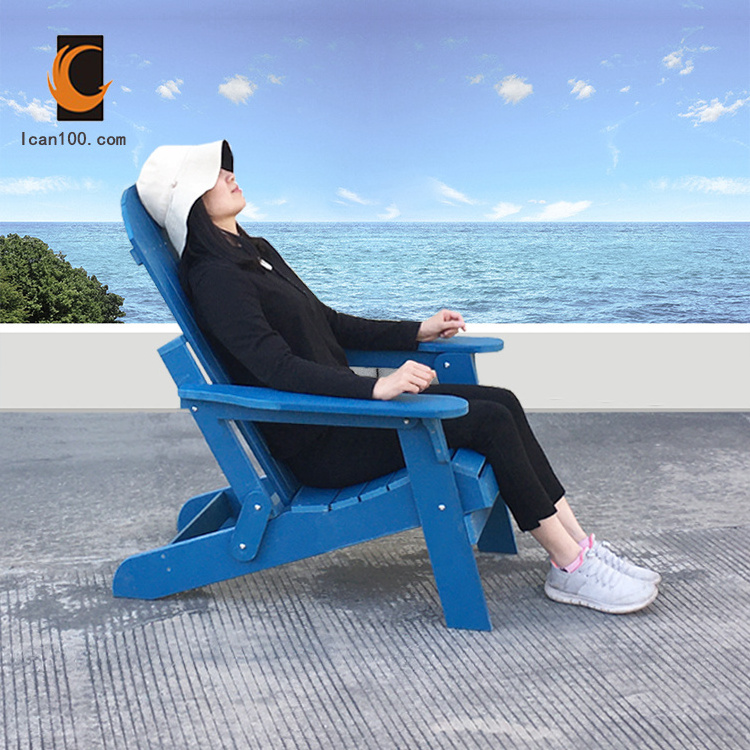 New Product Water Proof Composite Wooden Lawn Outdoor Folding Fishing Adirondack Chair