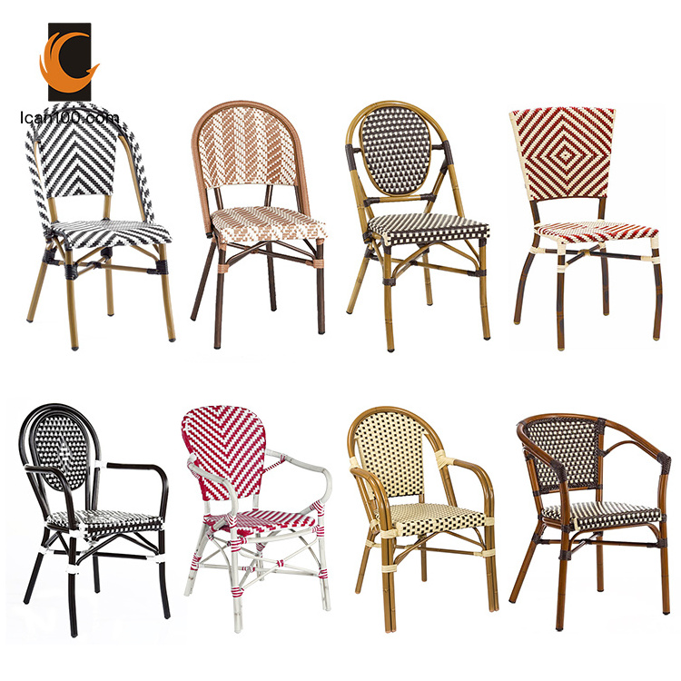 American Standard Outdoor Garden French Bistro Cafe Aluminum Rope Rattan Woven Chair