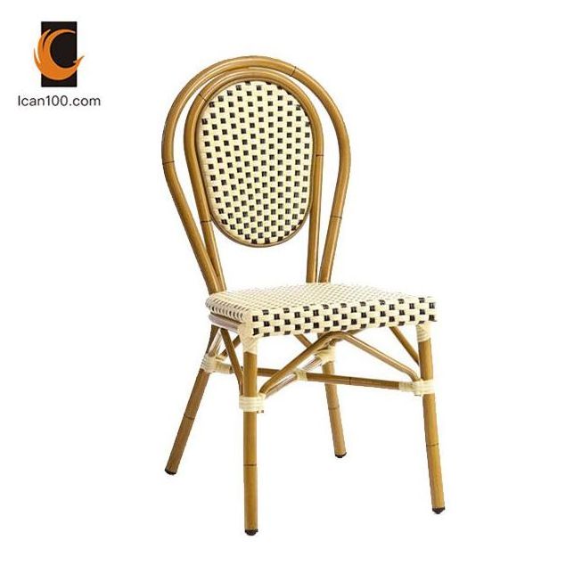 French Style Hotel Furniture Armless Stackable Dine Chair Dining Room Leisure Lounge Chair Rattan Hotel Chair