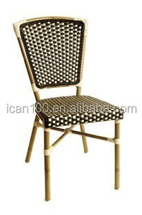 Water Proof Bamboo Garden Furniture Rattan Round Chair White Chairs For Wedding Reception Garden Chairs