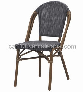 Outdoor Side Aluminum Rattan Bistro Stacking Chairs