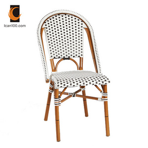 Uv Resistant Outdoor Wicker Rattan Bamboo Aluminium Bistro Chair