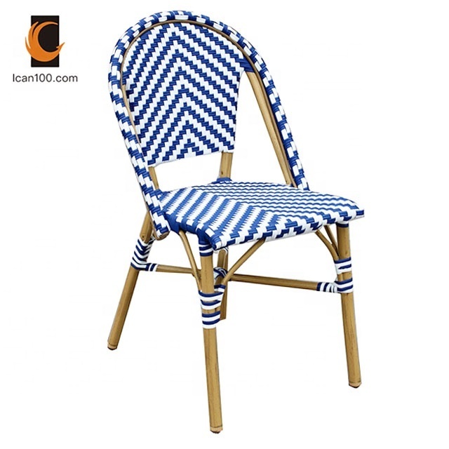 American Standard Outdoor Garden French Bistro Cafe Aluminum Rope Rattan Woven Chair