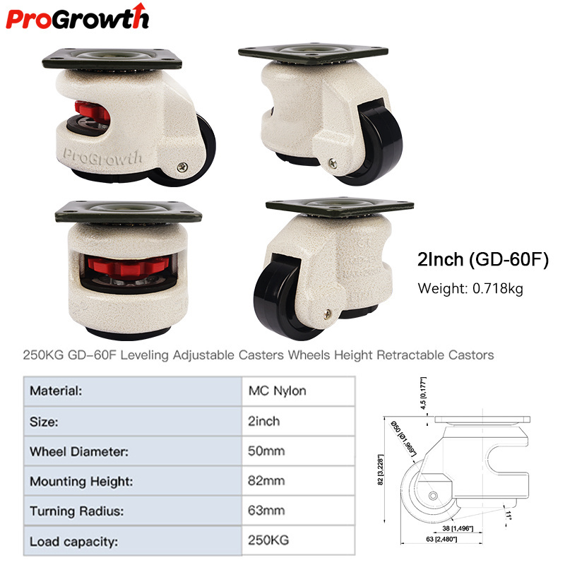 GD-60F/40/80/100/120/150 Leveling Caster Wheels Industrial Medical Equipment Adjustable MC Nylon swivel Casters