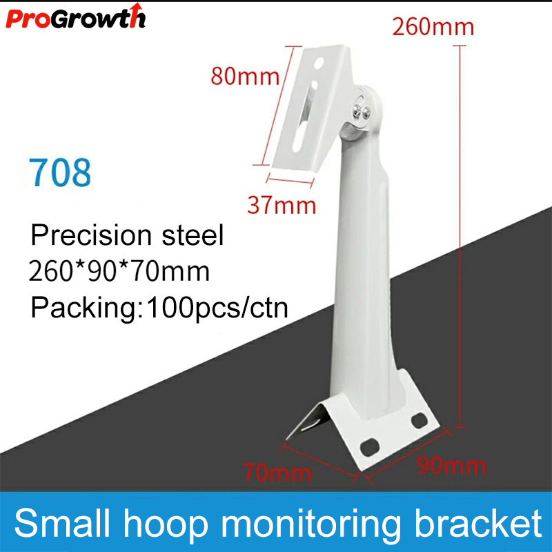 Outdoor Waterproof Monitoring Bracket Wall Mount Camera Base Duck Billed Holding Column Universal Steel CCTV Bracket