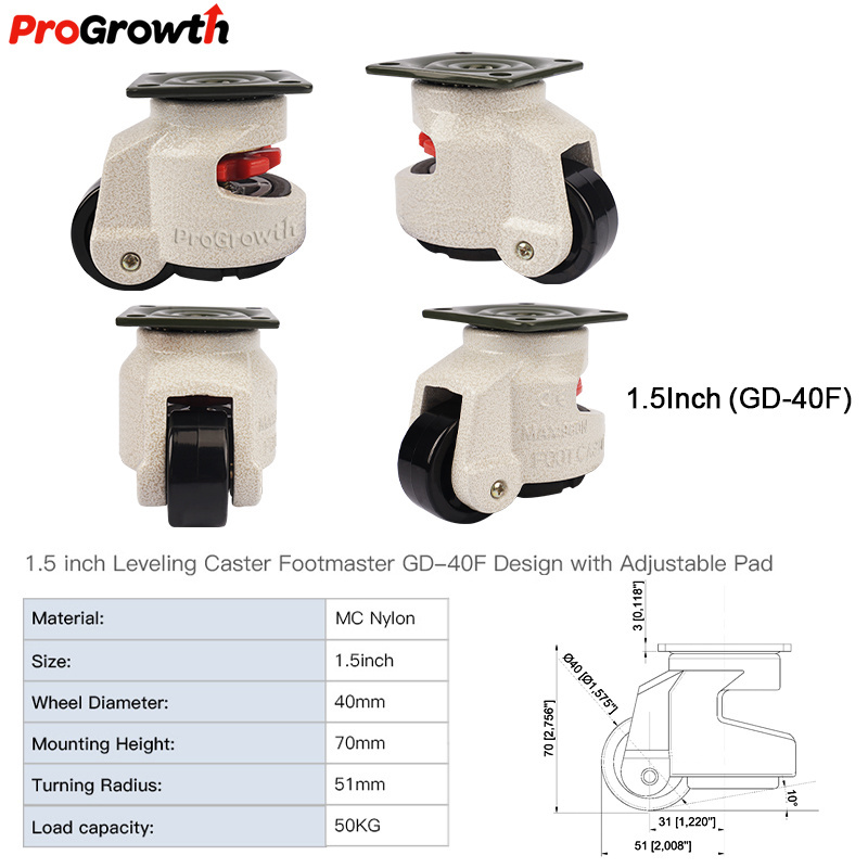 GD-60F/40/80/100/120/150 Leveling Caster Wheels Industrial Medical Equipment Adjustable MC Nylon swivel Casters