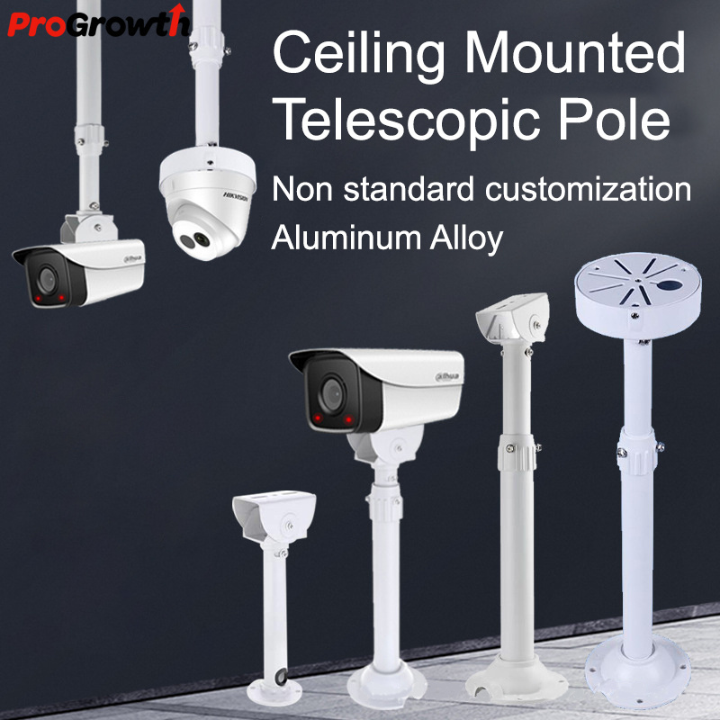 Monitor Telescopic Support Brackets Universal Alloy Pole 35/37/45mm Bullet Dome Camera Security Surveillance CCTV Stand