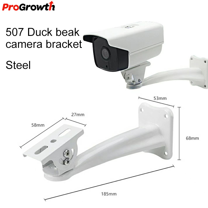 Outdoor Waterproof Monitoring Bracket Wall Mount Camera Base Duck Billed Holding Column Universal Steel CCTV Bracket