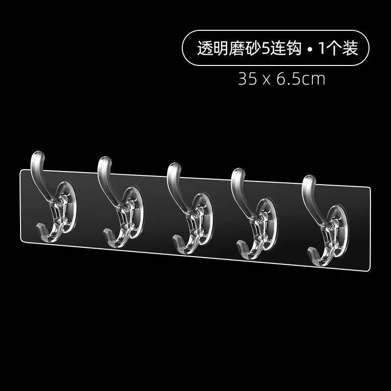 Transparent Stylish Row Hooks For Bathroom Bedroom Storage Of Clothes Hat Key Heavy Duty Organizers Indoor Use