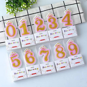 Birthday Candle Crown Cute Cake Candle Decoration Number 0-9 Children Happy Birthday Candle