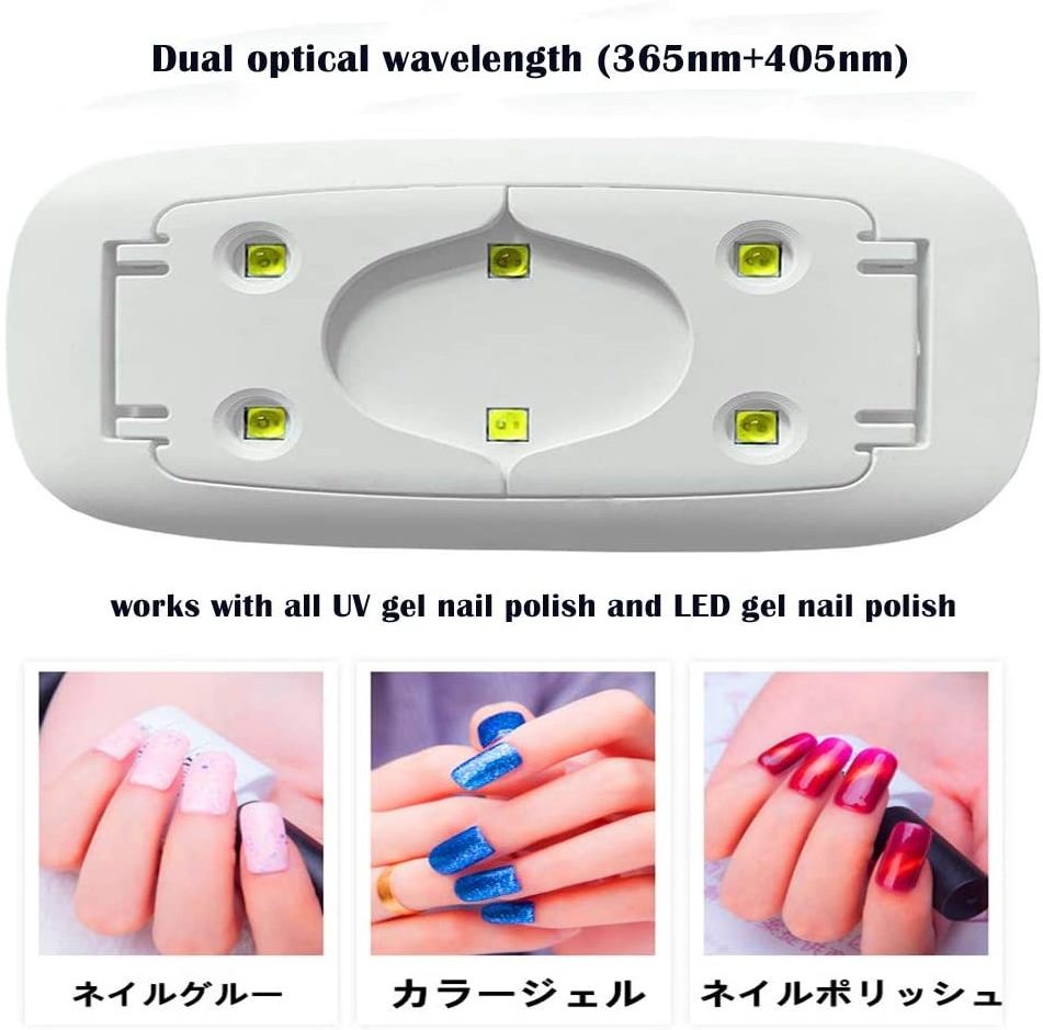 IMTITI Professional beauty salon Nail polish dryer Lamp 6W LED Sun UV Manicure nail Lamp UV/LED gels nail dryer lamp