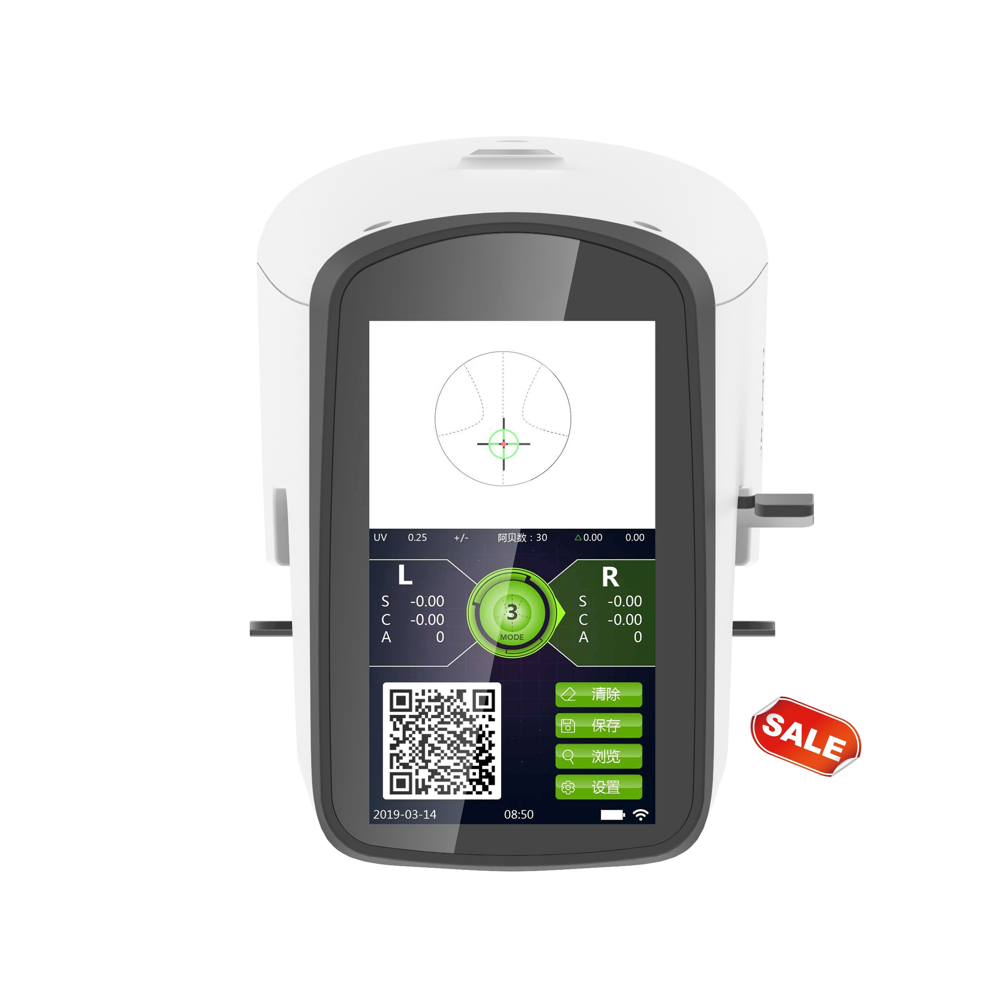 IN-V001 best digital optical auto types of lensometer	 automatic focimeter