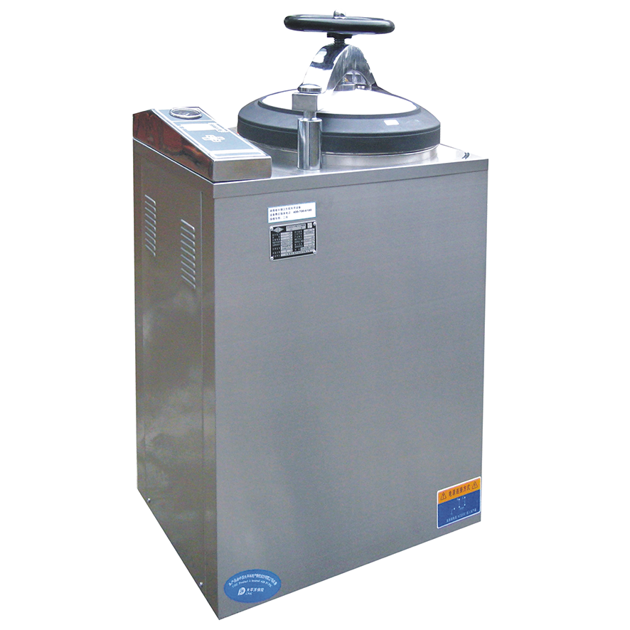 IN-T35 Autoclave 18 Liter Table Top Autoclave Sterilizer Auto Clave Sterilization Machines  Autoclave