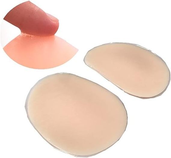 Silicone Butt Pads Adhesive Reusable Hips Enhancer Insert Push Up Fade Buttocks 4 Pieces