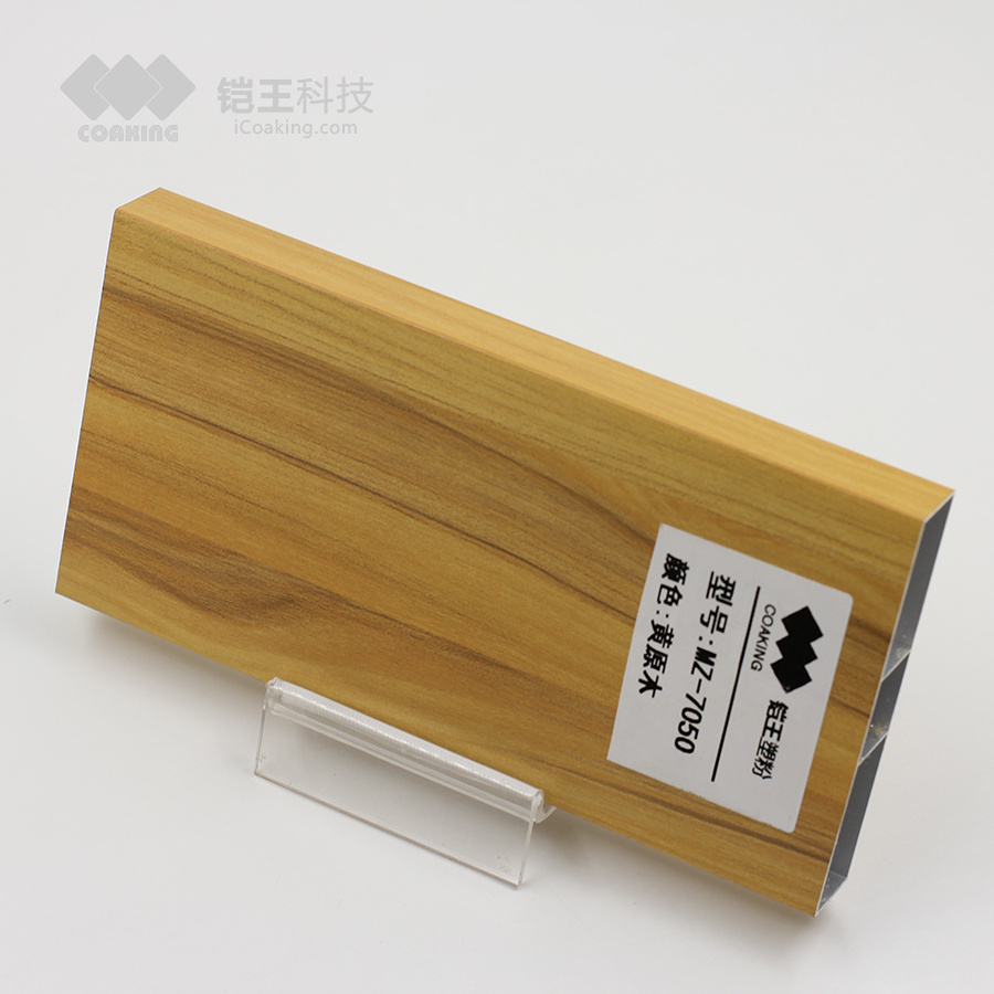 good quality of Damp Proof and  Durable Bottom Powder Coatings Of Multiple Wood Grain