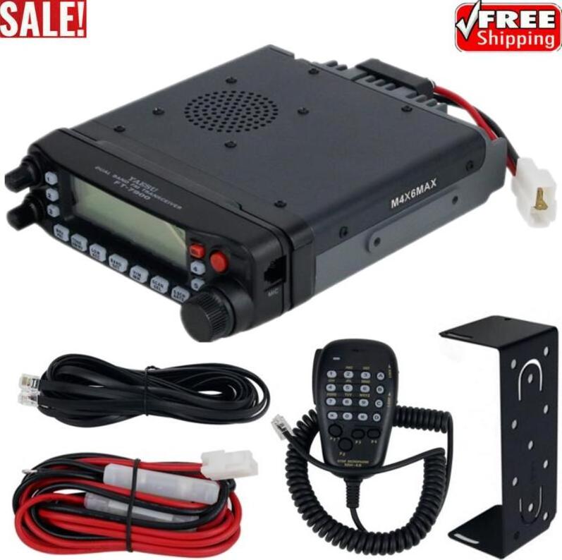 YAESU FT-7900R, professional vhf/uhf mobile car radio YAESU FT-7900R RADIO