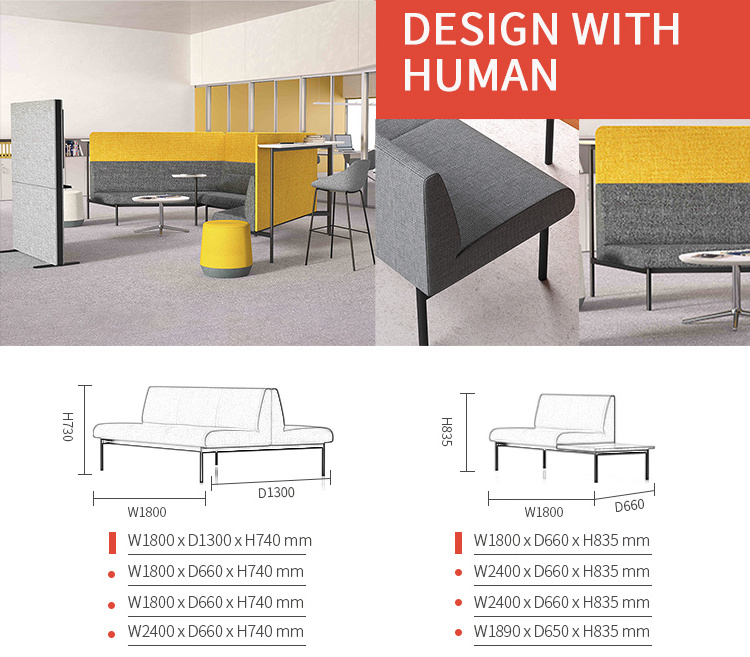 Modern four optional materials 2 3 seater room furniture visitor acoustic office sofa for reception