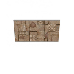 Outdoor Ceramic Wall carving Magnetic 300x600 brown Colour Interior Construction Material Elevation Porcelain Tiles