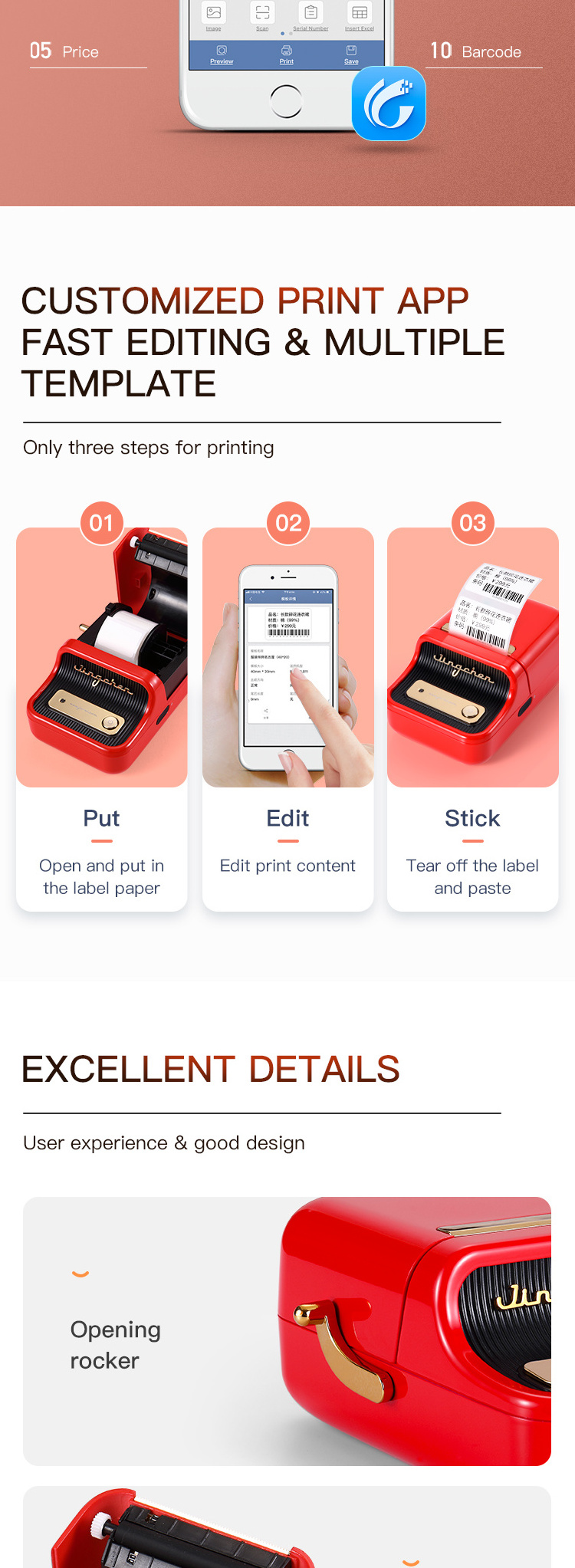 New product jingchen barcode qr code sticker niimbot b21 label printer