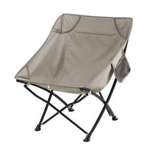 Picnic Expander Small Light Weight Aluminum Outdoor Kids Portable Foldable Baby Camping Chair