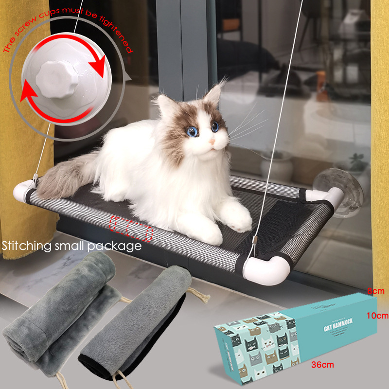 Comfortable Metal No Drill Luxury Plastic Cordless 2024 New Swing Window Cat Hammock