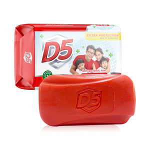 D5 Soap Total Care Anti Bacterial Soap antiseptic palm oil base for all skin face and body use