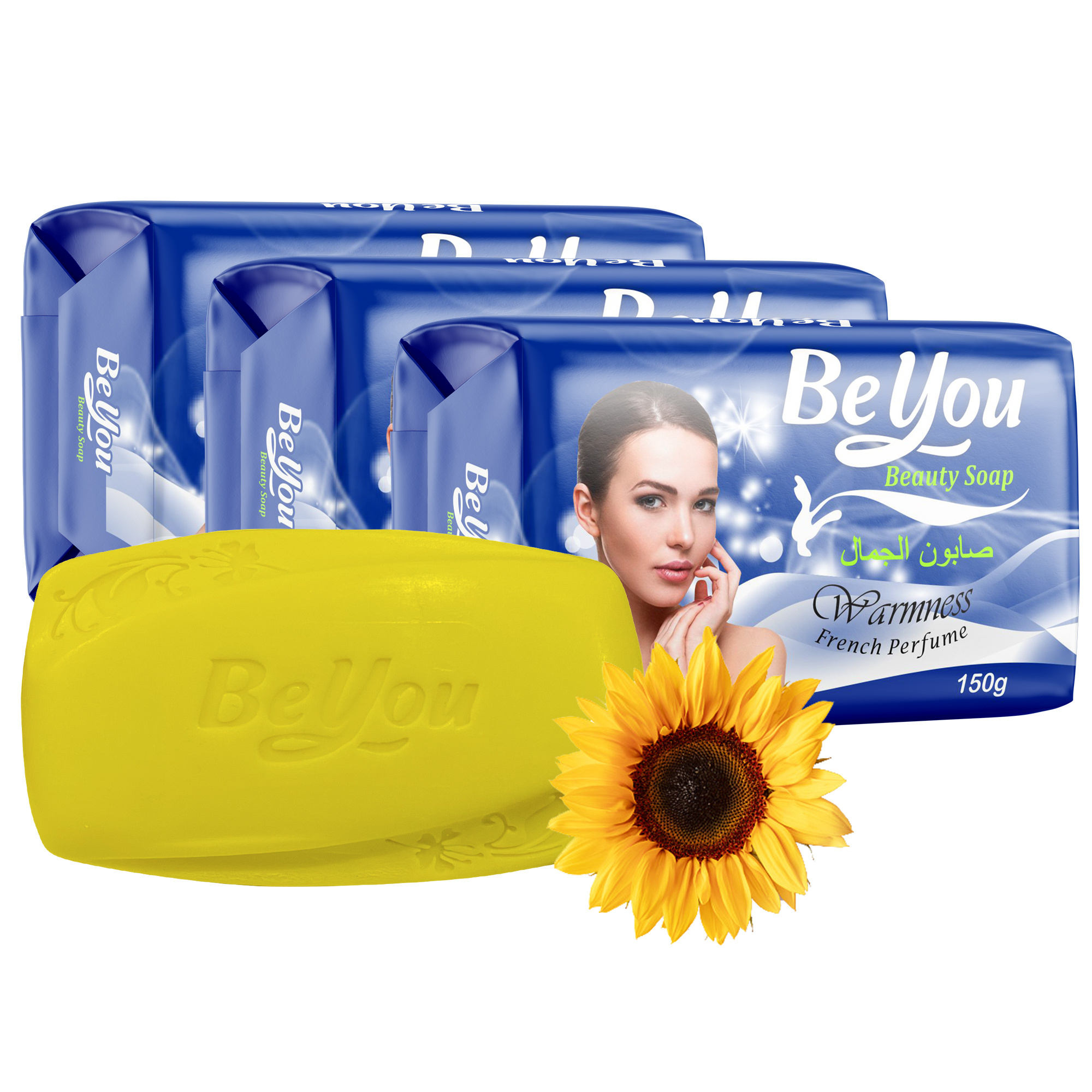 Be You Solid Beauty Soap Bar basic cleaning Palm Oil Base Sunflowers for all skin type body and face use