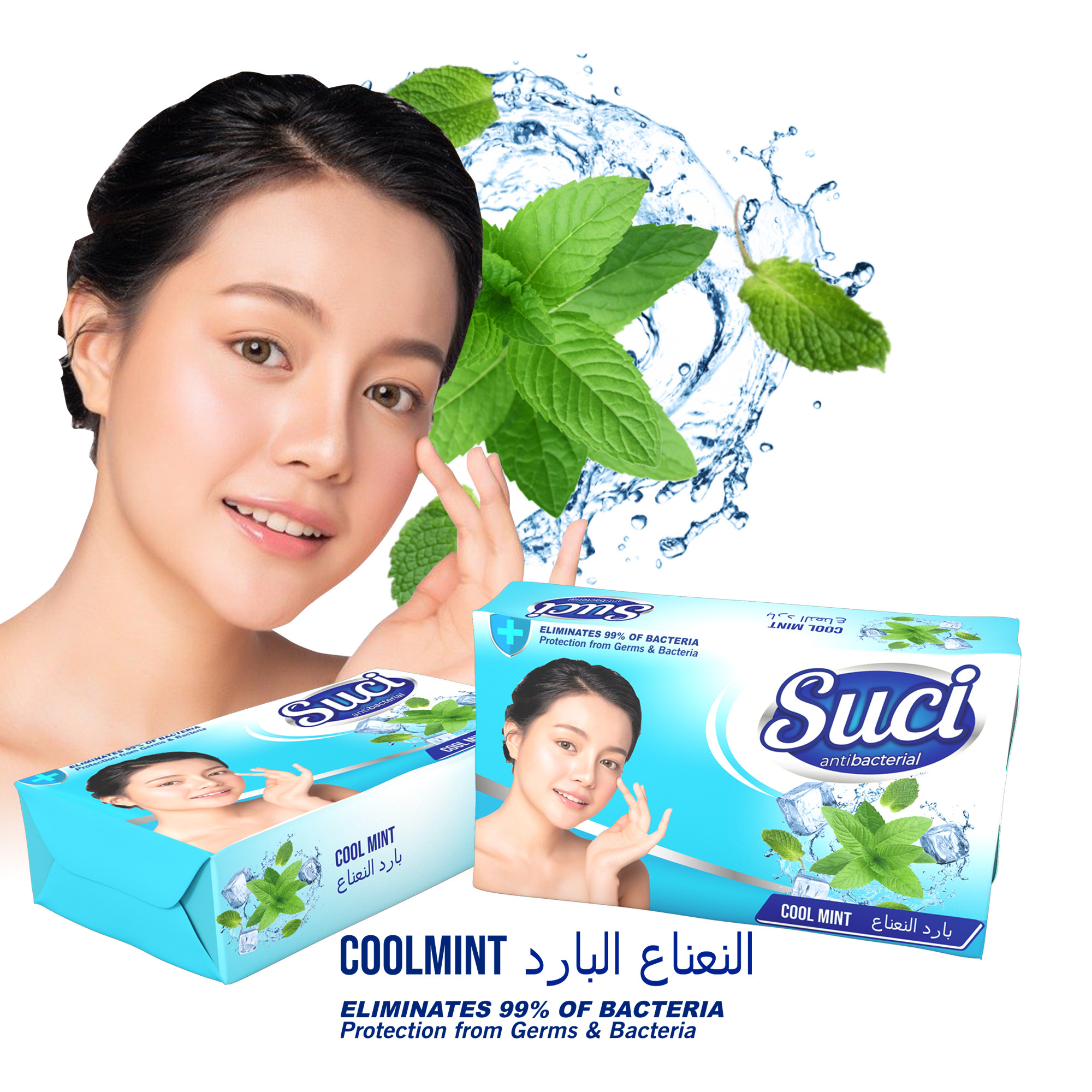 Suci soap bar mint beauty all skin with whitening product use for face and body Beauty Soap-Beauty Soap Manufacturers