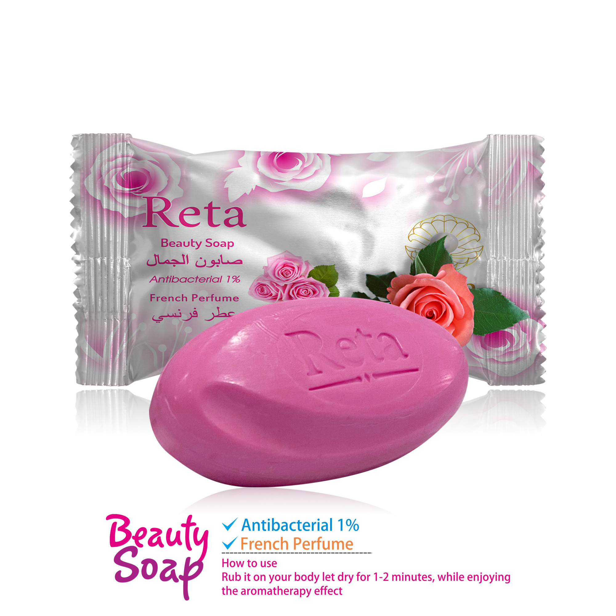 Beauty Bar Soap Reta Spring Rose palm oil base basic cleaning and whitening for all type body and face