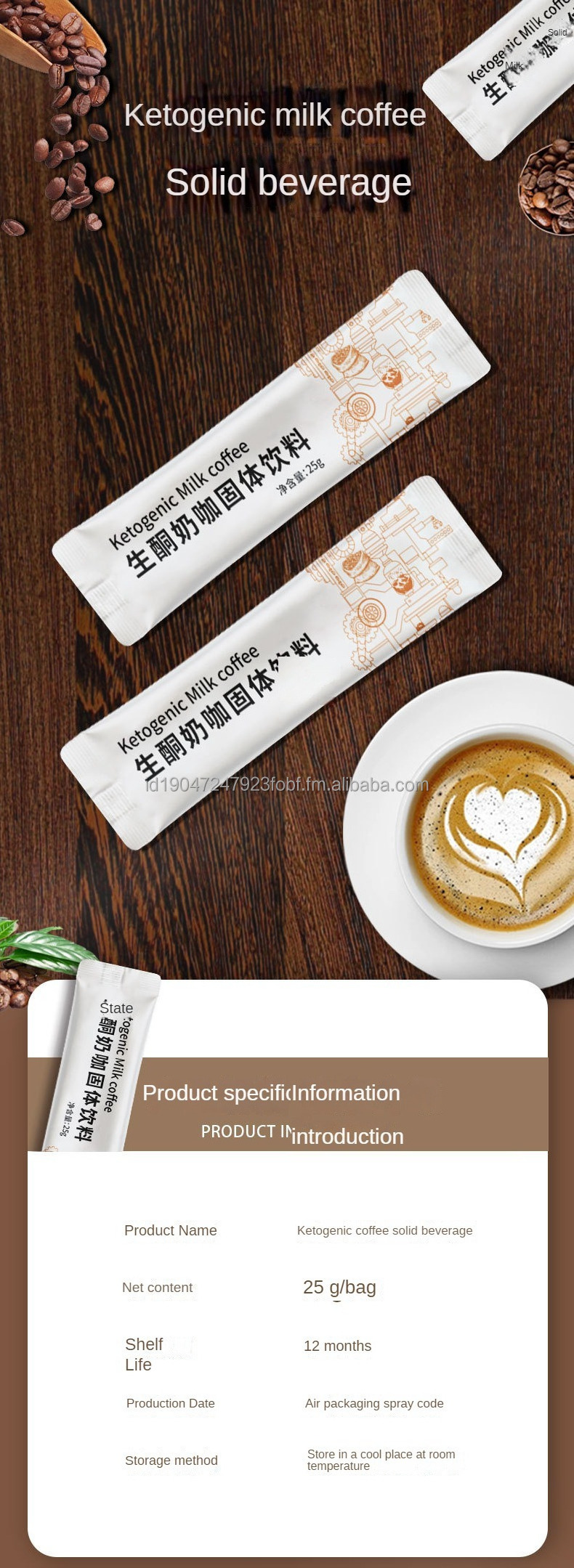 OEM & ODM Private Label Weight Loss Coffee - White Kidney Bean and Yunnan Black Coffee Powder Combo for Ketogenic Diet Effective