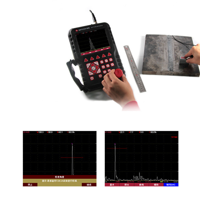 Non destructive tester ultrasonic flaw detector digital ultrasonic tester manufacturer price